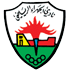 الجهراء شعار