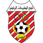 الصليبيخات شعار