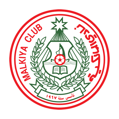 المالكية شعار