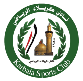 كربلاء شعار